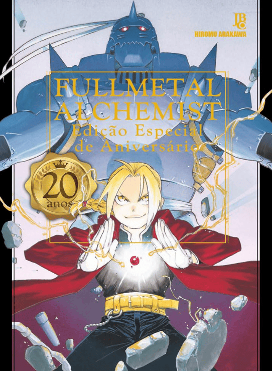 Fullmetal Alchemist escrito por Hiromu Arakawa https://muitoslivros.com.br/