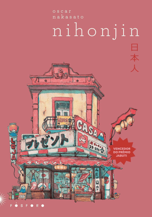 Nihonjin escrito por Oscar Nakasato #muitoslivros https://muitoslivros.com.br/